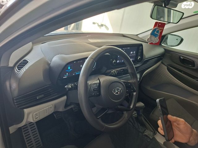 יונדאי באיון