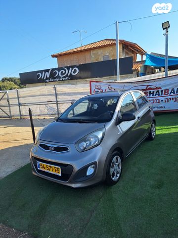 מודעת רכב קיה פיקנטו