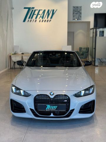 ב מ וו סדרה 4