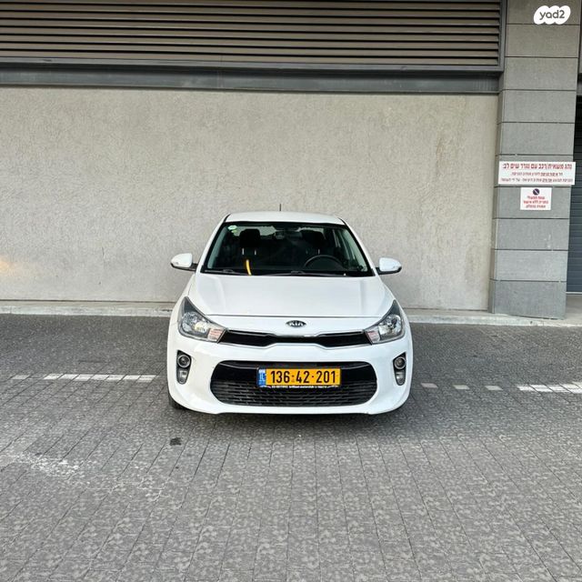 מודעת רכב קיה ריו