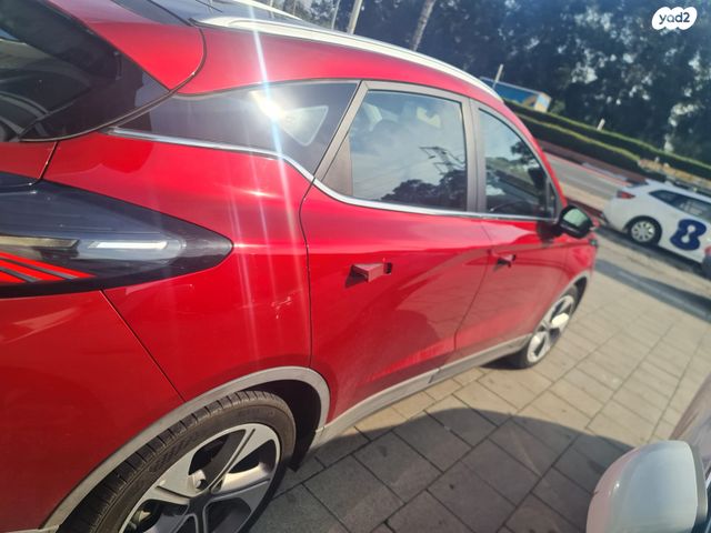 ג׳ילי Geometry C