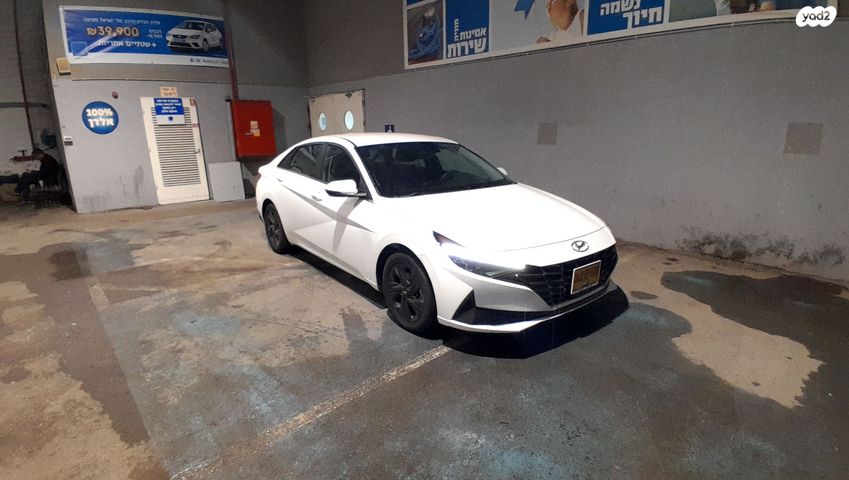 יונדאי אלנטרה