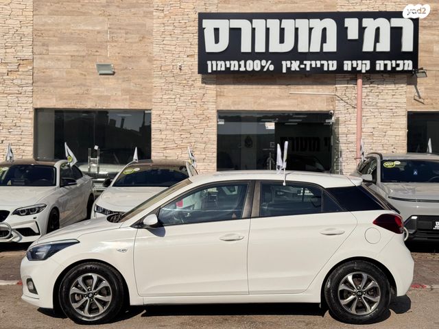 יונדאי i20