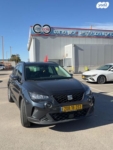 מודעת רכב סיאט ארונה 1