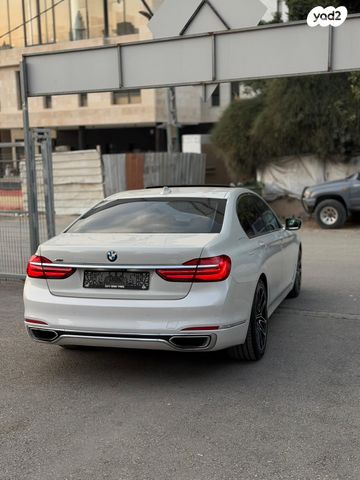 ב מ וו סדרה 7