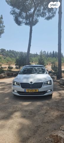 סקודה סופרב