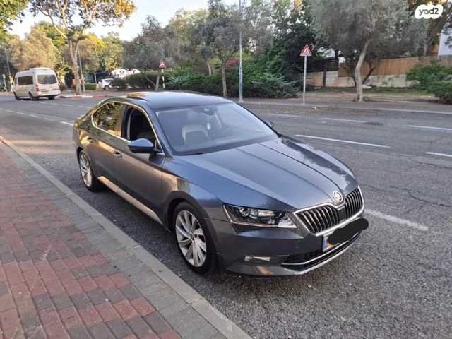 סקודה סופרב