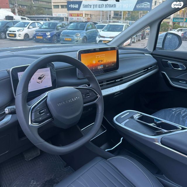 מקסוס מיפה 9