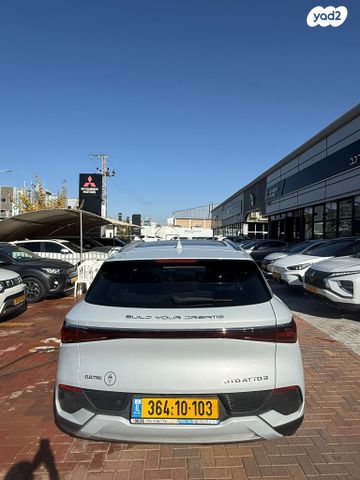 בי.ווי.די אטו 3