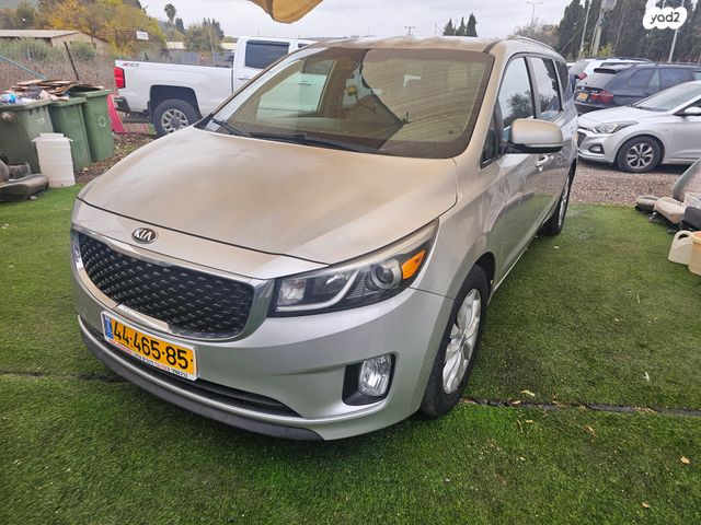 מודעת רכב קיה קרניבל