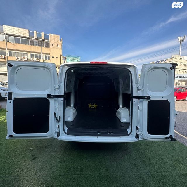 מקסוס אי-דליוור 5