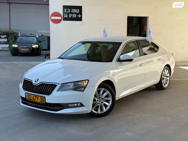 מודעת רכב סקודה סופרב
