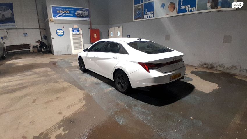 יונדאי אלנטרה