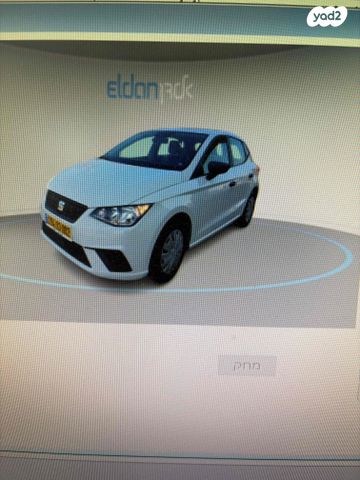 מודעת רכב סיאט איביזה