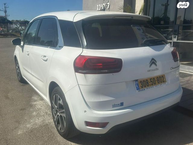 סיטרואן C4 פיקאסו