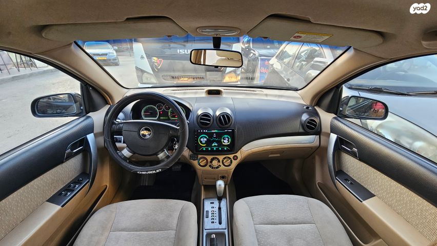 שברולט אבאו