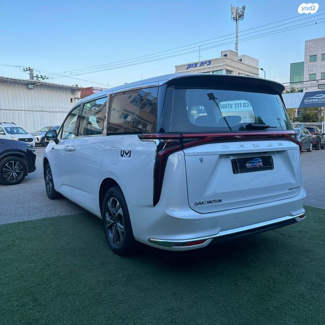 מקסוס מיפה 9