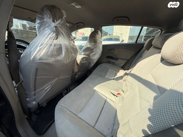 הונדה אינסייט