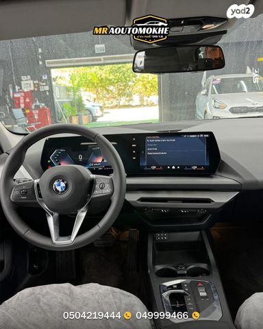 ב מ וו סדרה 1