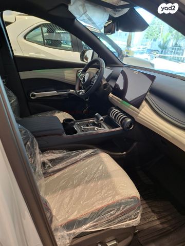 בי.ווי.די אטו 3