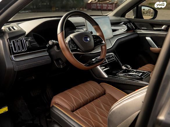 בי.ווי.די טאנג