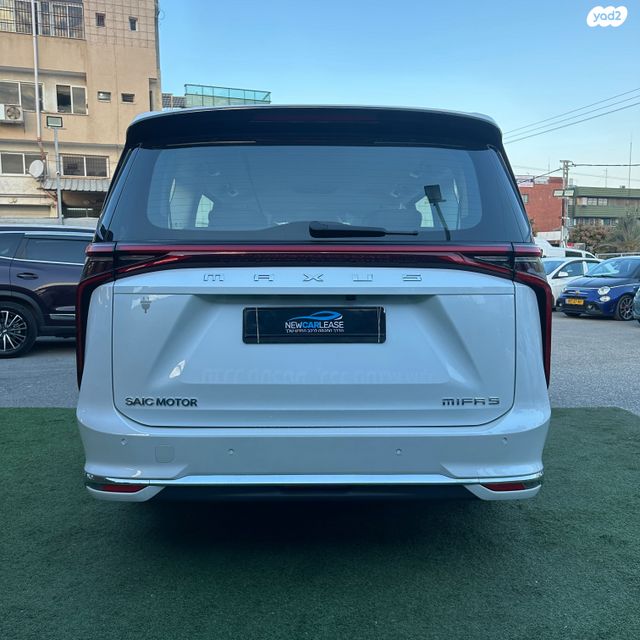 מקסוס מיפה 9