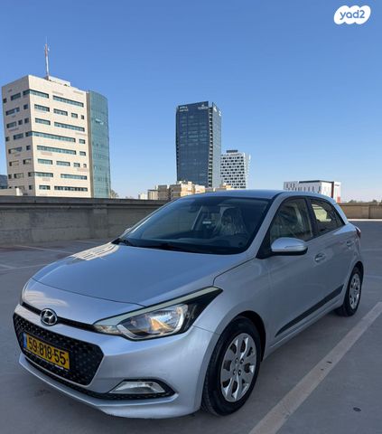 מודעת רכב יונדאי i20