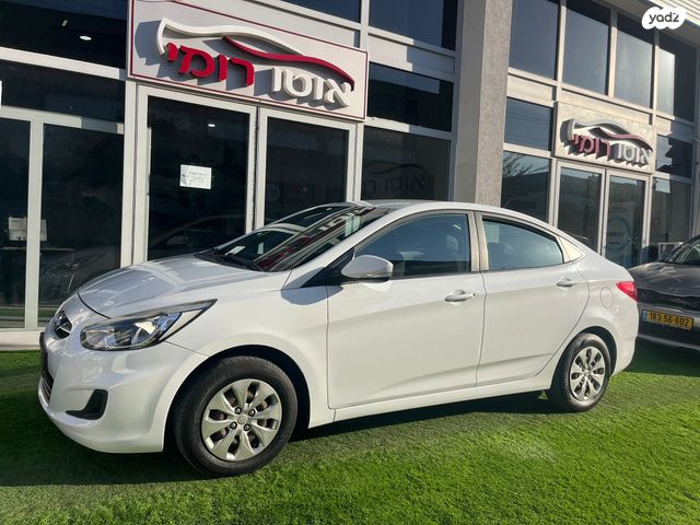 מודעת רכב יונדאי אקסנט i25