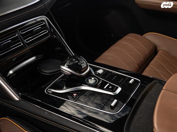 בי.ווי.די טאנג