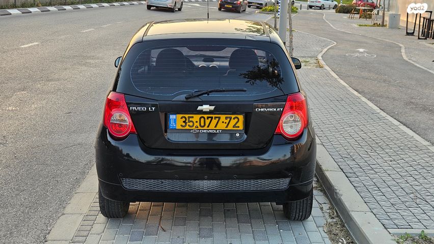 שברולט אבאו