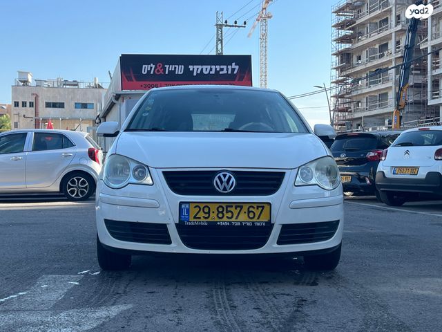 מודעת רכב פולקסווגן פולו  2