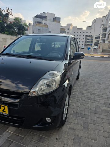 דייהטסו סיריון