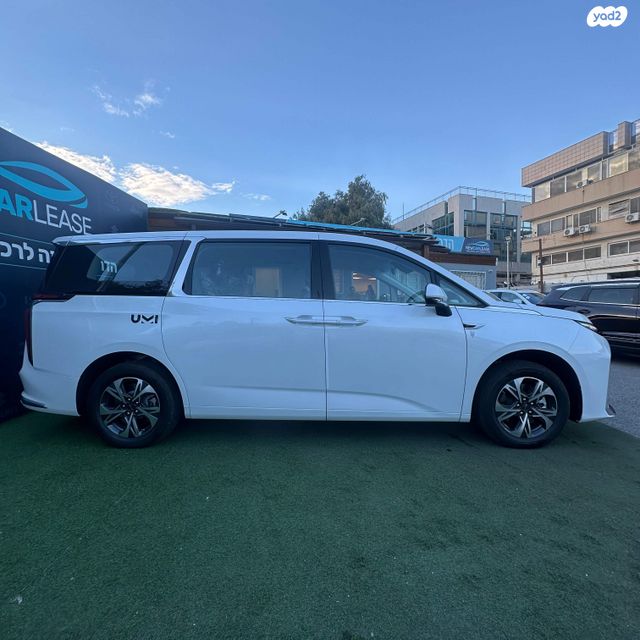 מקסוס מיפה 9