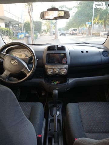 דייהטסו סיריון