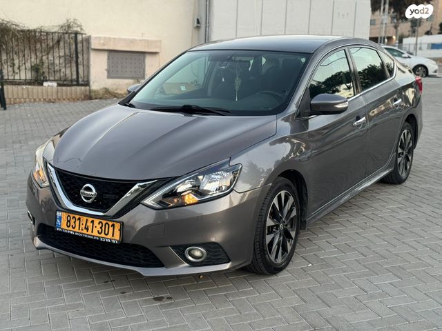 מודעת רכב ניסאן סנטרה