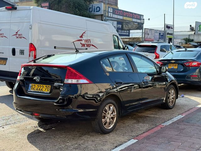 הונדה אינסייט