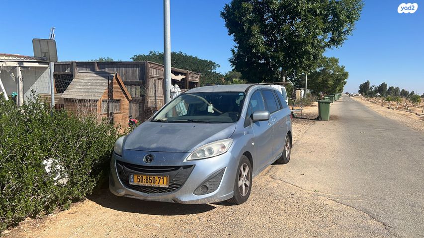 מודעת רכב מאזדה 5