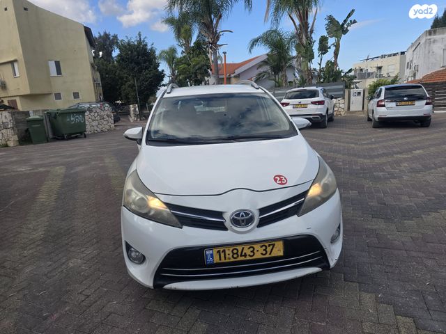 טויוטה ורסו