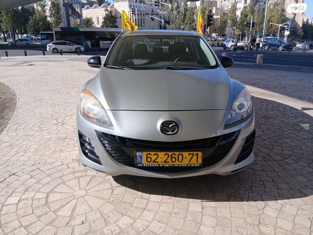 סקודה סקאלה