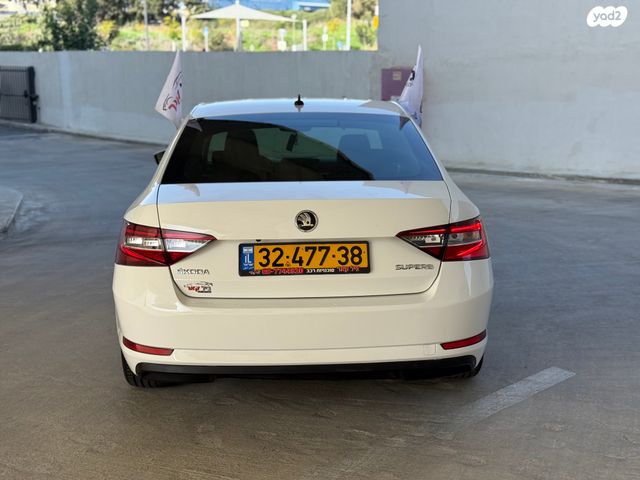 סקודה סופרב