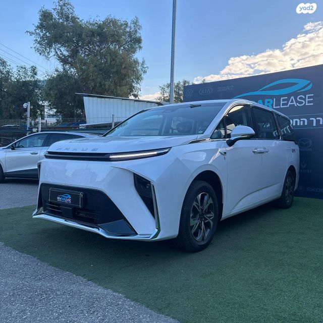 מקסוס מיפה 9