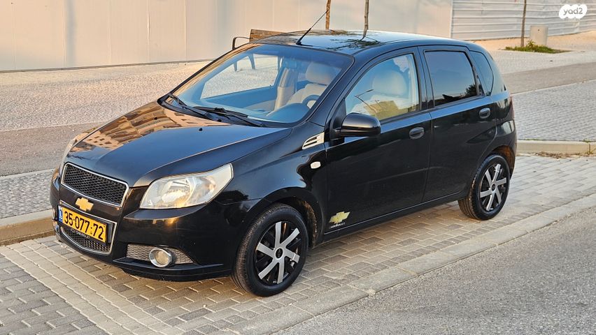 שברולט אבאו