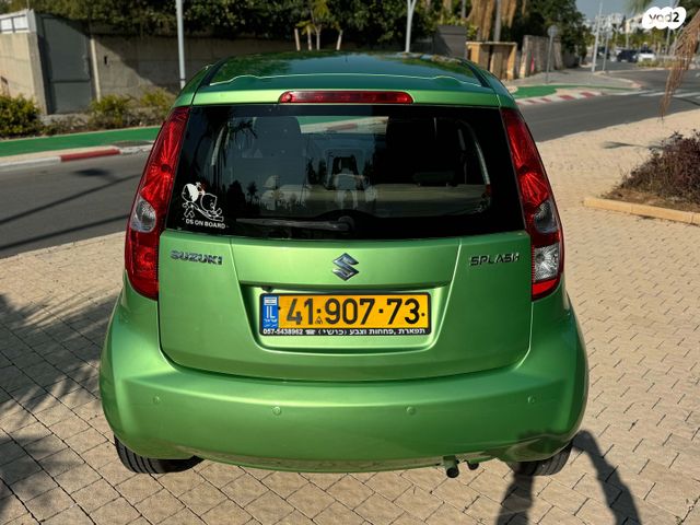 סוזוקי ספלאש