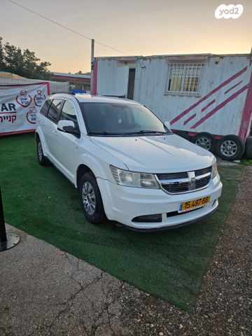 מודעת רכב דודג' ג'רני