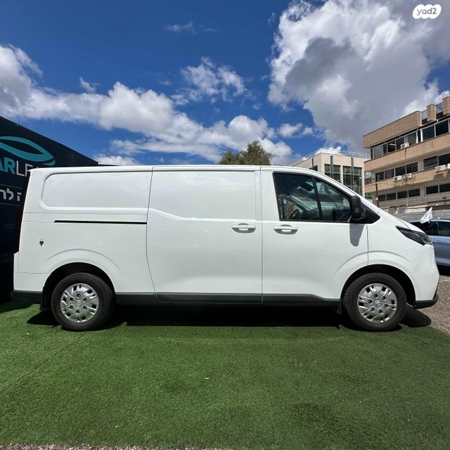 מקסוס אי דליברי 7