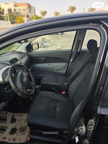 דייהטסו סיריון