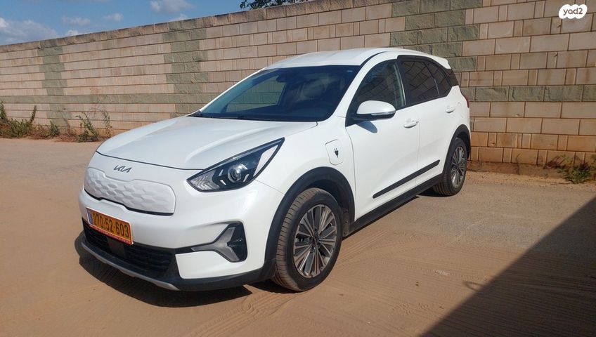 קיה נירו פלוס