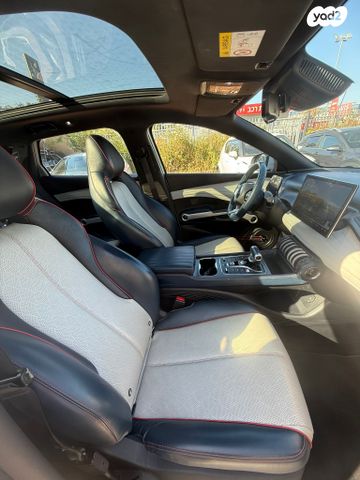 בי.ווי.די אטו 3