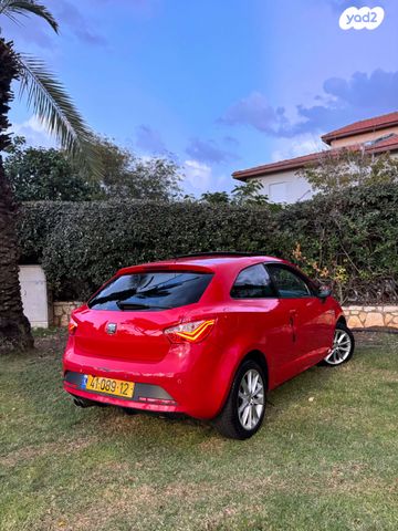 סיאט איביזה