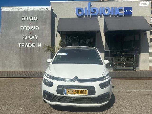 סיטרואן C4 פיקאסו